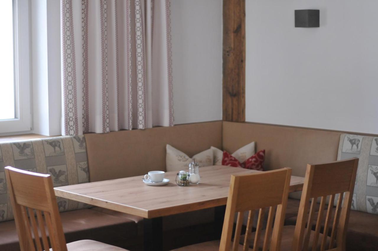 Scheulinghof Hotel ไมย์อาโฮเฟิน ภายนอก รูปภาพ