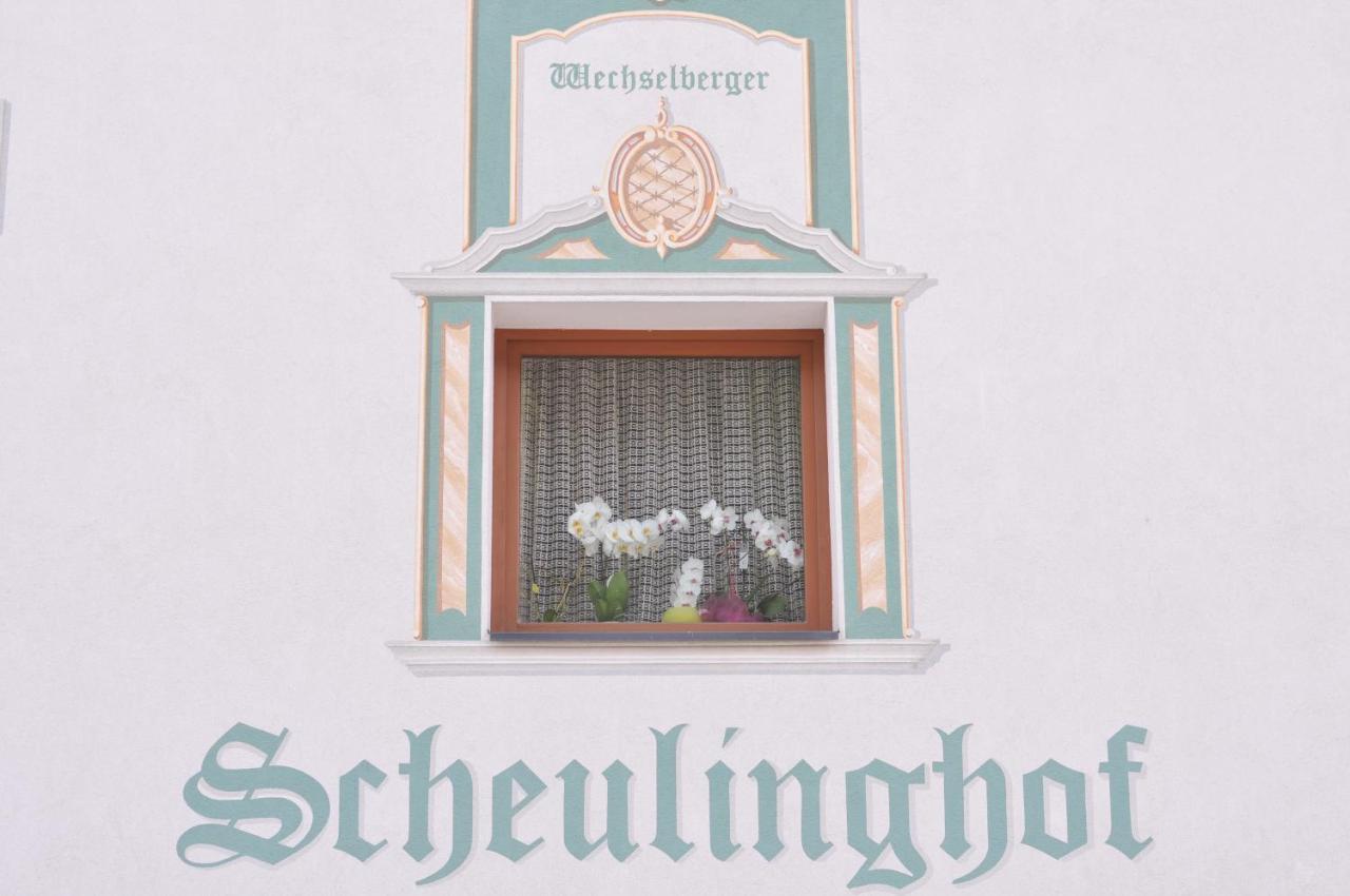 Scheulinghof Hotel ไมย์อาโฮเฟิน ภายนอก รูปภาพ